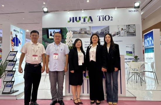  Post-Event | 2024 Asia Pacific (Indonesia)  Coatings Exhibition concluded successfully